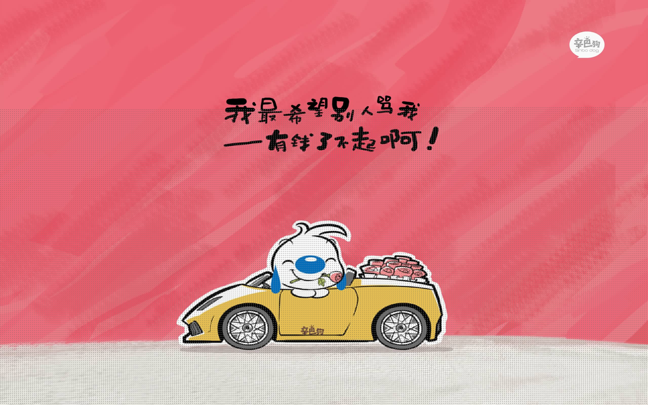 世界乒乓球联赛季终最佳新人评选规则第33版发布，新一期乒乓球世界排名